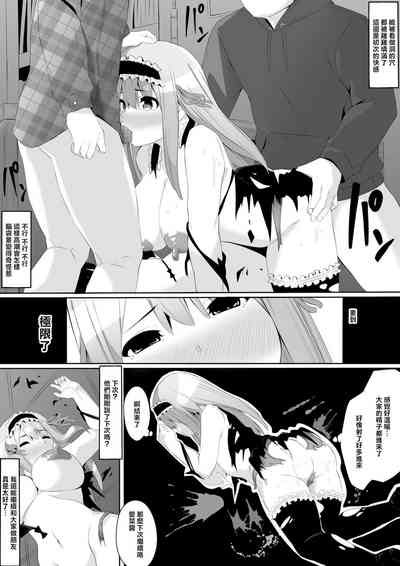 第22頁圖