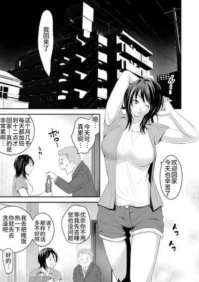 第2页图