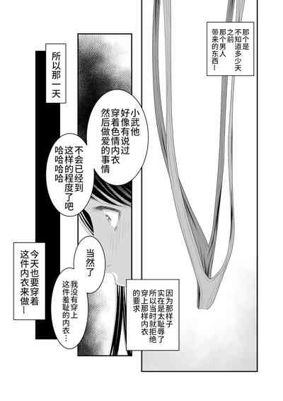 第30页图