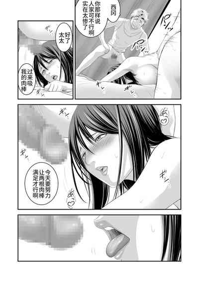 第46页图