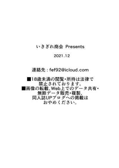第70页图