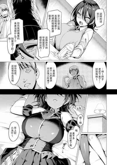 第10页图