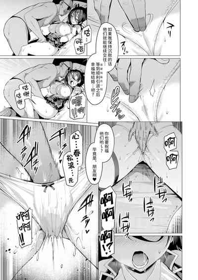 第14页图