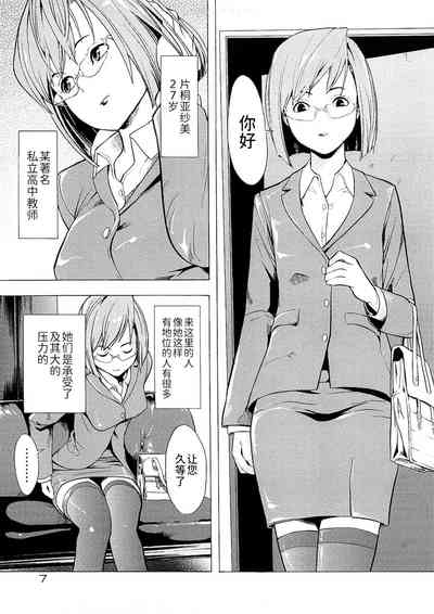第10頁圖