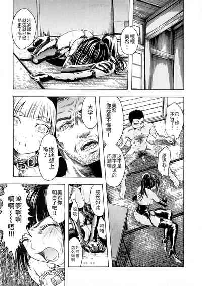第110頁圖