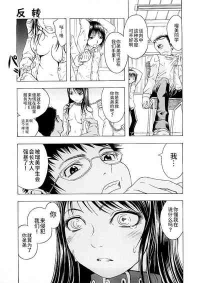 第134頁圖
