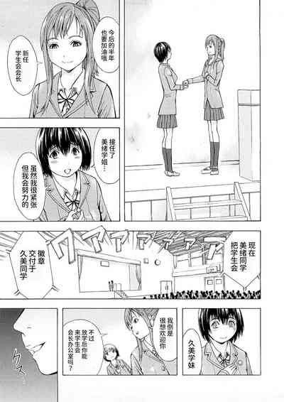 第146頁圖