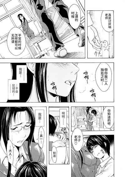 第50頁圖