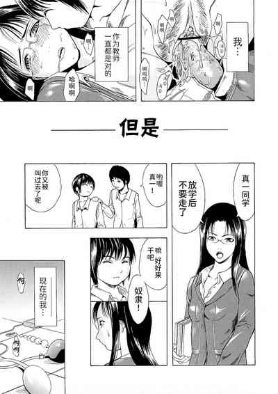 第66頁圖