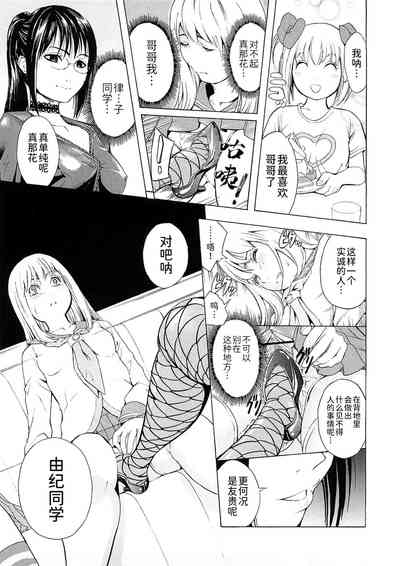第74頁圖
