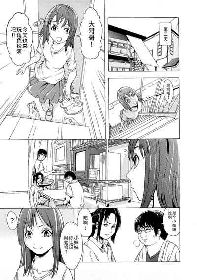 第98頁圖