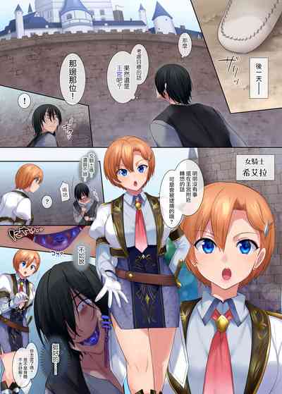 第6页图