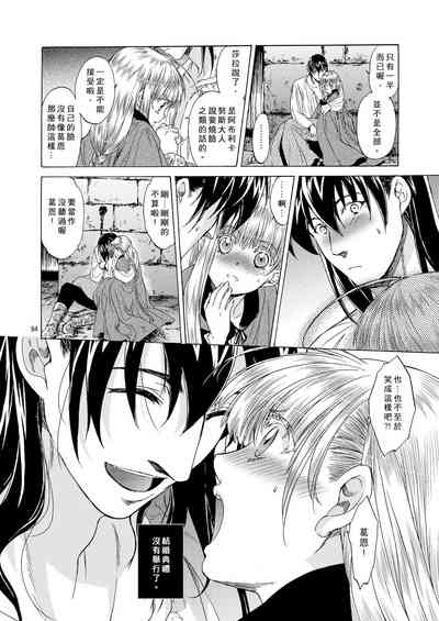 第94頁圖