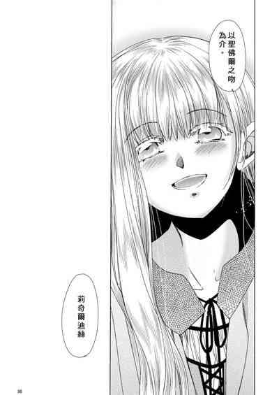 第98頁圖