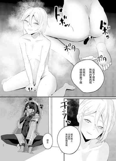 第22頁圖