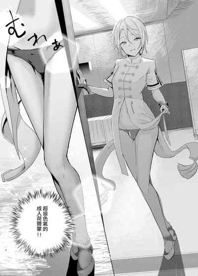 第6頁圖