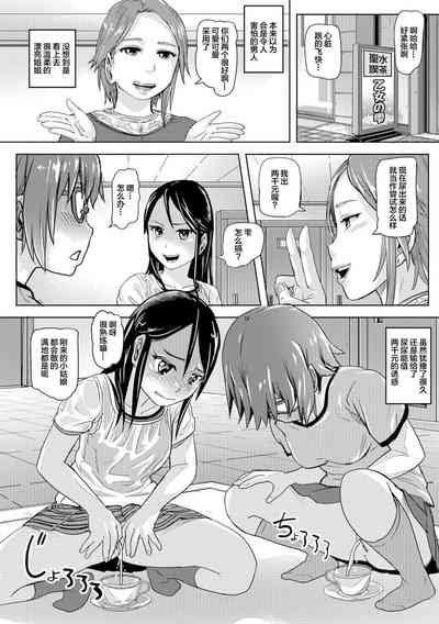 第22页图