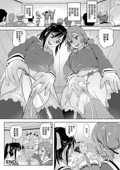 第34页图