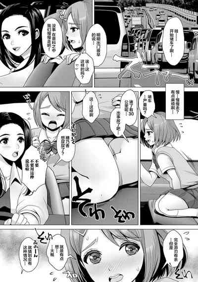 第6页图
