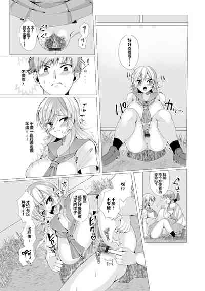 第70页图