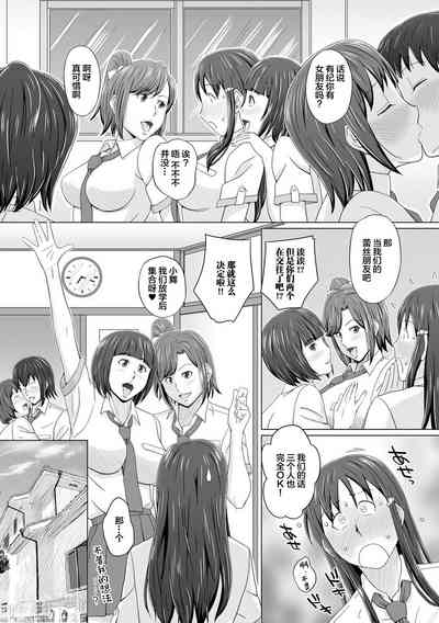 第82页图