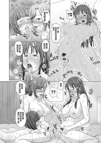第94页图