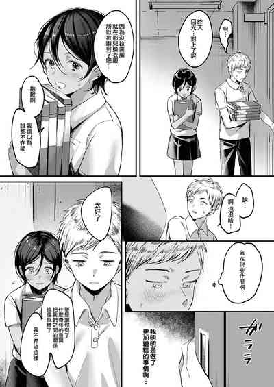 第6頁圖