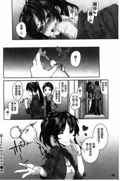 第110頁圖