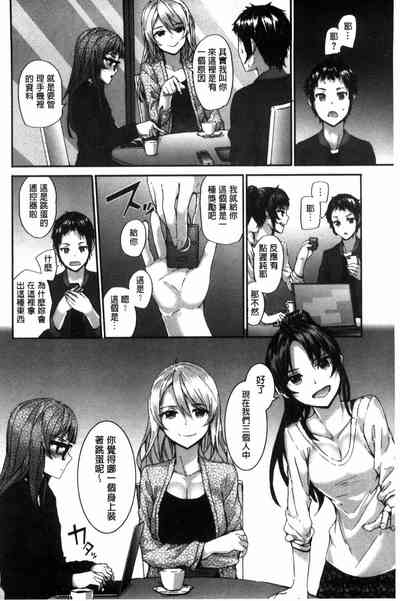 第114頁圖
