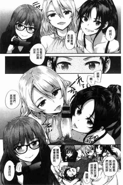 第134頁圖
