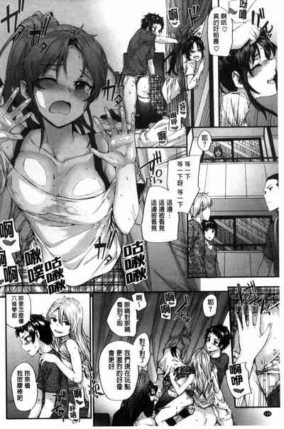 第142頁圖