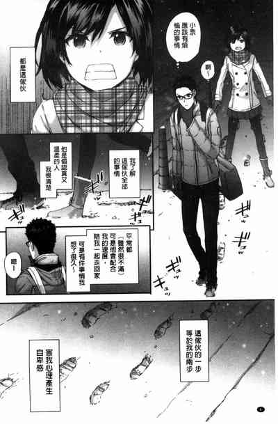 第14頁圖