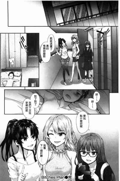 第154頁圖