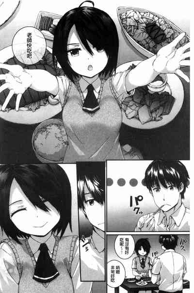 第158頁圖
