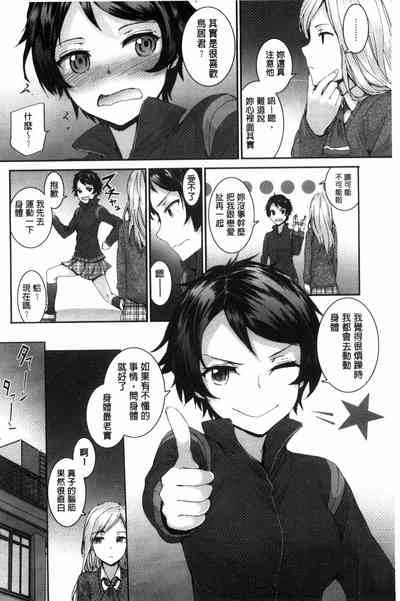 第178頁圖