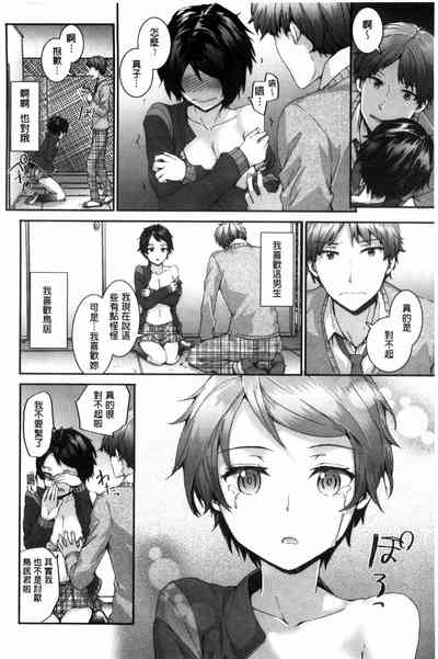 第186頁圖