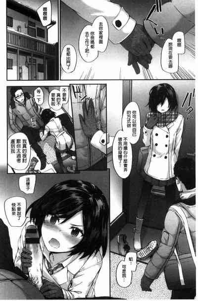第18頁圖