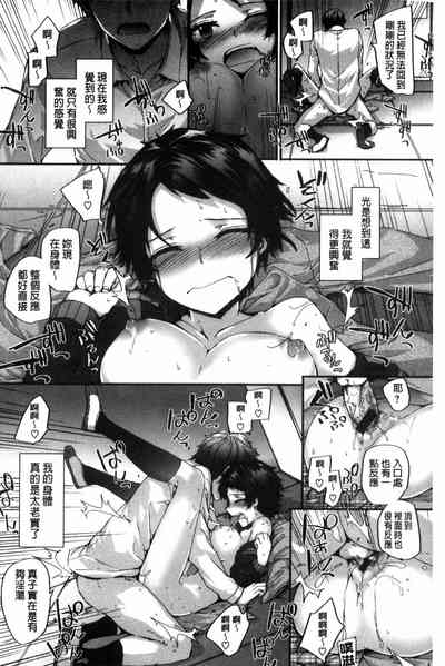 第190頁圖