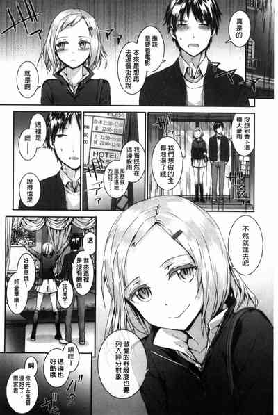 第198頁圖