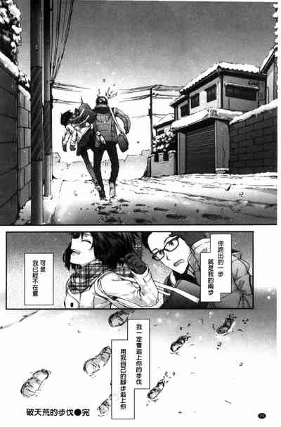 第30頁圖