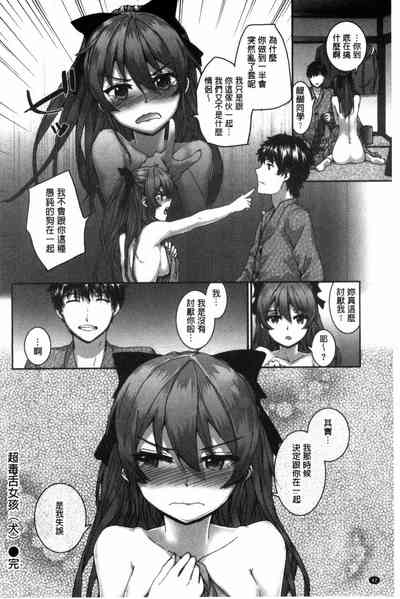 第50頁圖