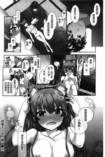 第70頁圖