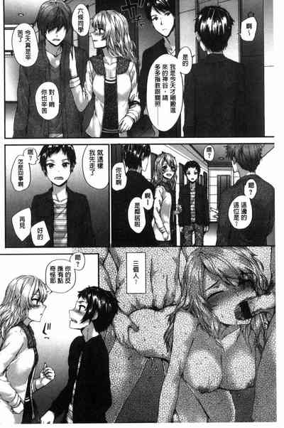第74頁圖