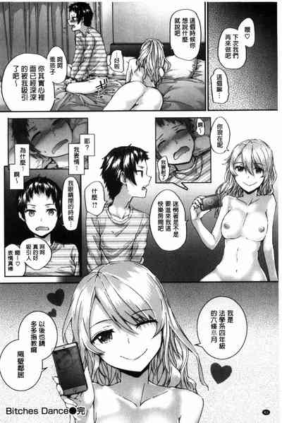 第90頁圖