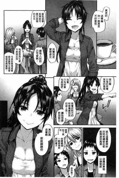 第98頁圖