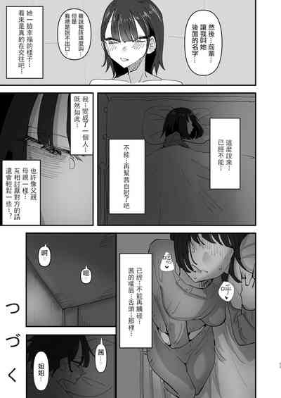 第34頁圖