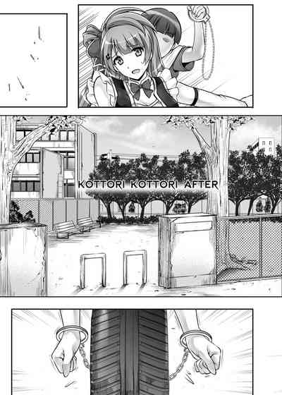 第106頁圖
