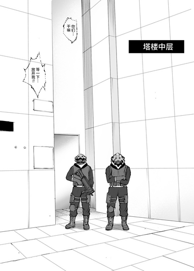 第138頁圖