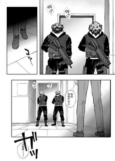 第150頁圖