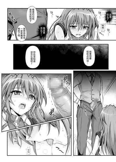 第26頁圖
